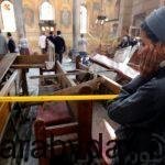 مجلس الأمن والاتحاد الأوربي يتضامنان مع أسر ضحايا تفجيري طنطا والإسكندرية