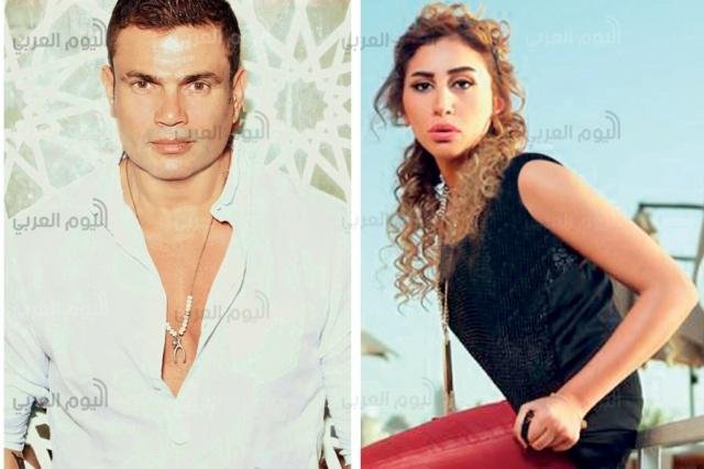 عمرو دياب ودينا الشربيني