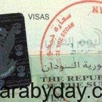 بعد مرور 22 مباراة في الدوري…. الأهلي يحقق رقم قياسي لثاني مرة في تاريخه هذا الموسم
