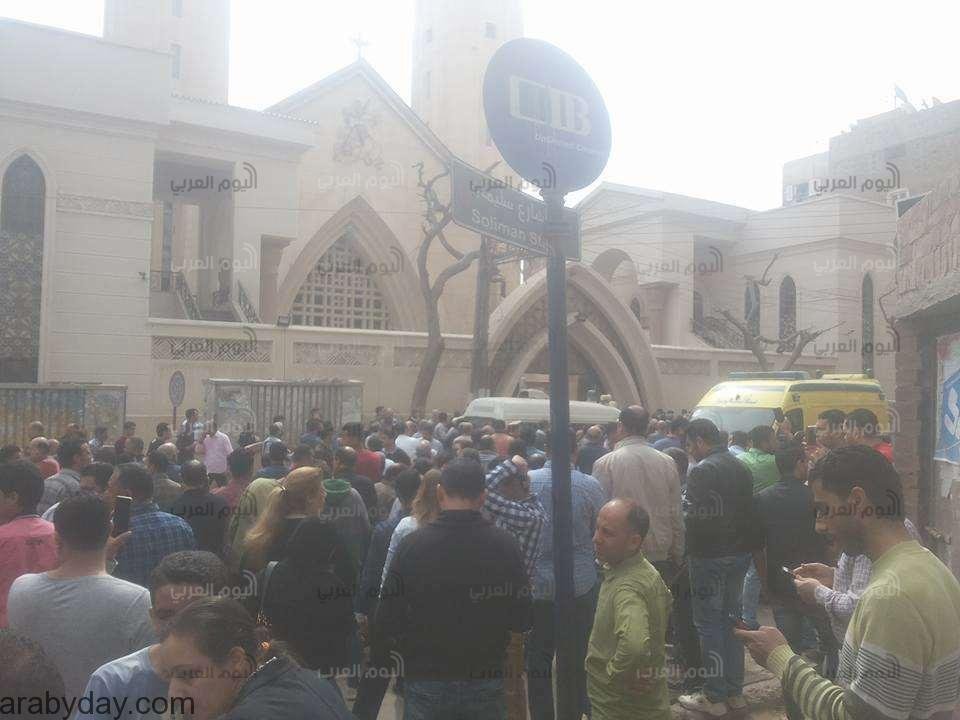 تفجير كنيسة مارجرجس