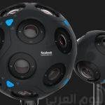الفائزين بحج القرعة محافظة دمياط