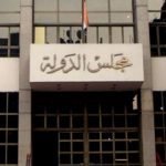“سنجل ليه” يتصدر تريند تويتر ب 14 ألف تدوينة