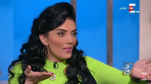 حورية فرغلي