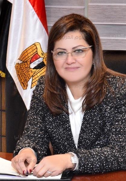 وزيرة التخطيط