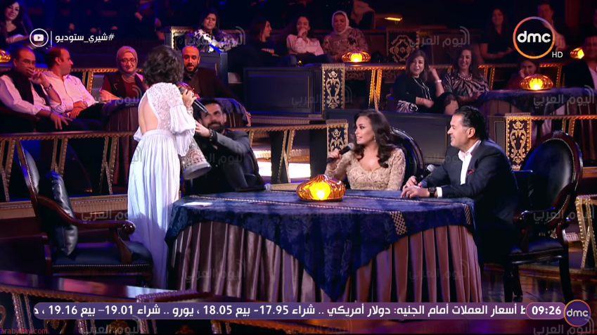 شيرين عبدالوهاب