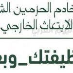لأول مره السيسي يكشف كواليس تعويم الجنيه في المؤتمر الوطني للشباب