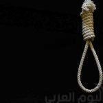 جانيت جاكسون تنشر أول صورة لأبنها بعد انفصالها عن زوجها
