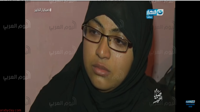 اغتصاب