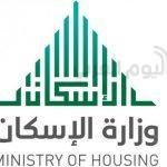 ازياء محجبات من دولتشي اند غابانا الايطالية