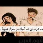 احذر.. هذه الأطعمة بها سم قاتل