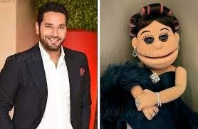 أبلة فاهيتا