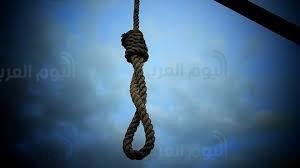 فيسبوك