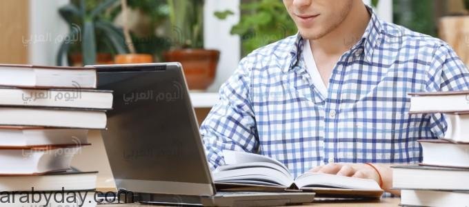 أقوى 5 كورسات أونلاين