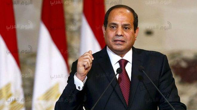 المؤتمر الوطني للشباب