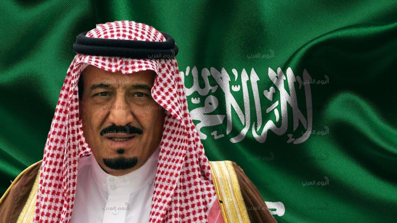 الأوقاف