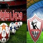 حبيب العادلي يعود خلف الأسوار من جديد بـ 7 سنوات.. فيديو