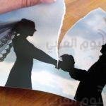 تعرفي علي اسرار التعامل مع الرجل