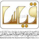 تردد ام بى سى الجديد في كافة الدول العربية والافريقية