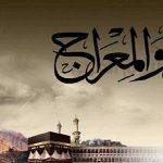 تعرف على أسعار برامج الحج بعد الارتفاع.. صورة