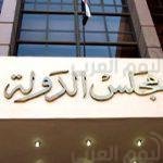 سعر الدولار اليوم الجمعة 5-5-2017 في البنوك والسوق السوداء