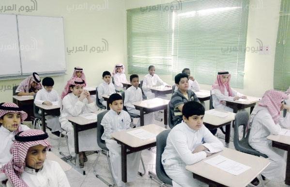 أمر ملكي