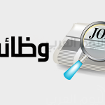 حبيب العادلي يعود خلف الأسوار من جديد بـ 7 سنوات.. فيديو