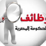 ننشر جداول امتحانات جميع المراحل التعليمية بالشرقية 2017.. صور