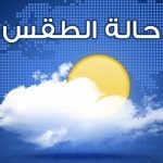 هندية تقطع العضو الذكري لرجل حاول اغتصابها