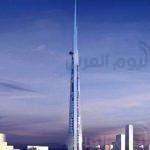 الحجامة من الطب النبوي إلي الاستخدام العالمي.. صور