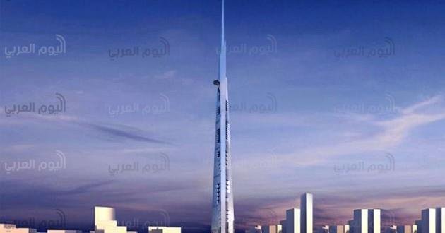 برج جدة