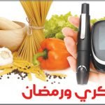 سمية الخشاب كودية زار بمسلسلها الجديد الحلال