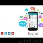 أجرأ 5 تصريحات صادمة لـ نادية الجندي مع صاحبة السعادة.. فيديو