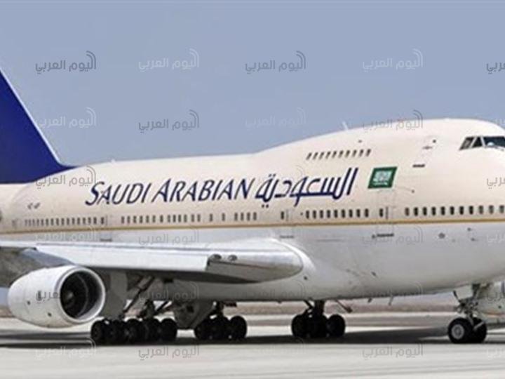 طائرة سعودية