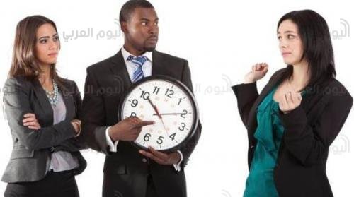 مواعيد العمل