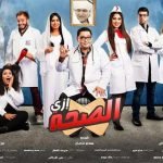 استهداف فستان إيفانكا ترامب ونفاذه من الأسواق