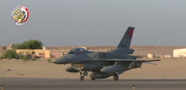 القوات الجوية
