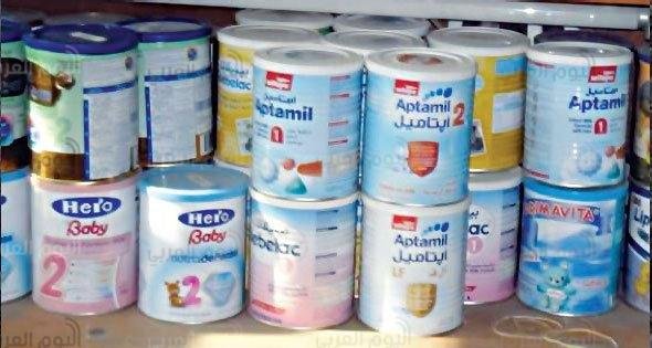 الأطفال