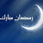 سمية الخشاب كودية زار بمسلسلها الجديد الحلال