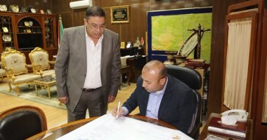 نتيجة الشهادة الإبتدائية 2017 محافظة المنوفية‎