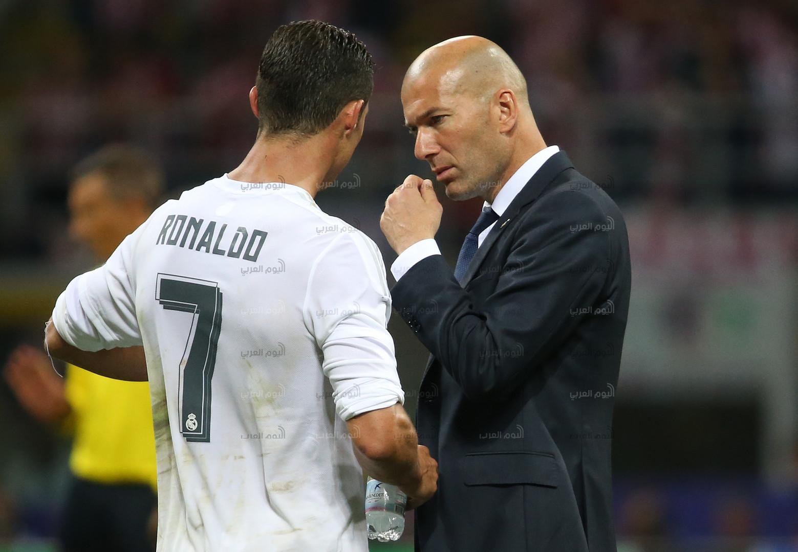ريال مدريد