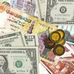 نتيجة الصف السادس الإبتدائي محافظة الدقهلية بالاسم ورقم الجلوس