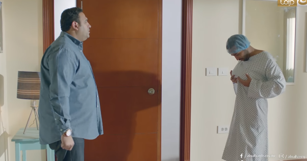 مسلسل ريح المدام الحلقة الرابعة