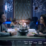 شاهد مسلسل الحصان الأسود الحلقة الثالثة خطف شيري عادل