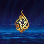 تخاريف تميم وراء تصدر هاشتاج حذف الجزيرة على مواقع التواصل الإجتماعي