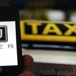 إطارات المستقبل بلا هواء