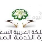 صدمة لمتابعيه : زعيم المافيا جنكيز شركس ليس ثريًا ولا يملك شيء.. صور
