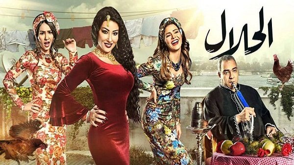الخشاب