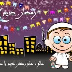 حادث المنيا شاهد صور أطفال ضحايا الهجوم الإرهابي