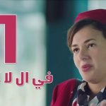 “55 شتيمة” من فيفي عبده لـ رامز جلال تجعلها رقم 1 على تويتر