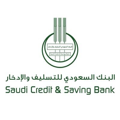 بنك التسليف